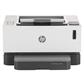 4RY26A#BGJ HP NeverStop Laser 1200w MF Printer