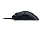 Razer DeathAdder V2 Mini - Ergonomic Wired Gaming Mouse with Mouse Grip Tape