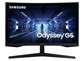 Samsung 27" Gaming Monitor, Bezel-less, 1000R , 144Hz, 1(MPRT), 2560 X 1440